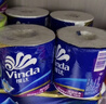 维达（Vinda）【孙颖莎推荐】有芯卷纸 蓝色经典4层140克*27卷 卫生纸纸巾 整箱 实拍图