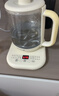 九阳（Joyoung）1.8L大容量养生壶煮茶器煮茶壶 316L不锈钢发热盘 24H智能预约电水壶保温花茶壶烧水壶K18D-WY601 实拍图
