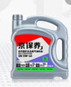 统一（Monarch）京保养 机油全合成机油汽机油  5W-40 SN级 4L 汽车保养 实拍图