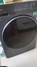 海尔（Haier）【重磅新品】超薄滚筒洗衣机全自动 8/11公斤大容量 507/58E小户型嵌入不占地 家电补贴以旧换新 【11kg-58E】八维减震+羊毛绿标柔烘 洗烘一体 实拍图