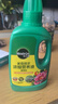 美乐棵植物通用营养液磷酸二氢钾花肥肥料绿萝发财树植物营养液500ML 实拍图