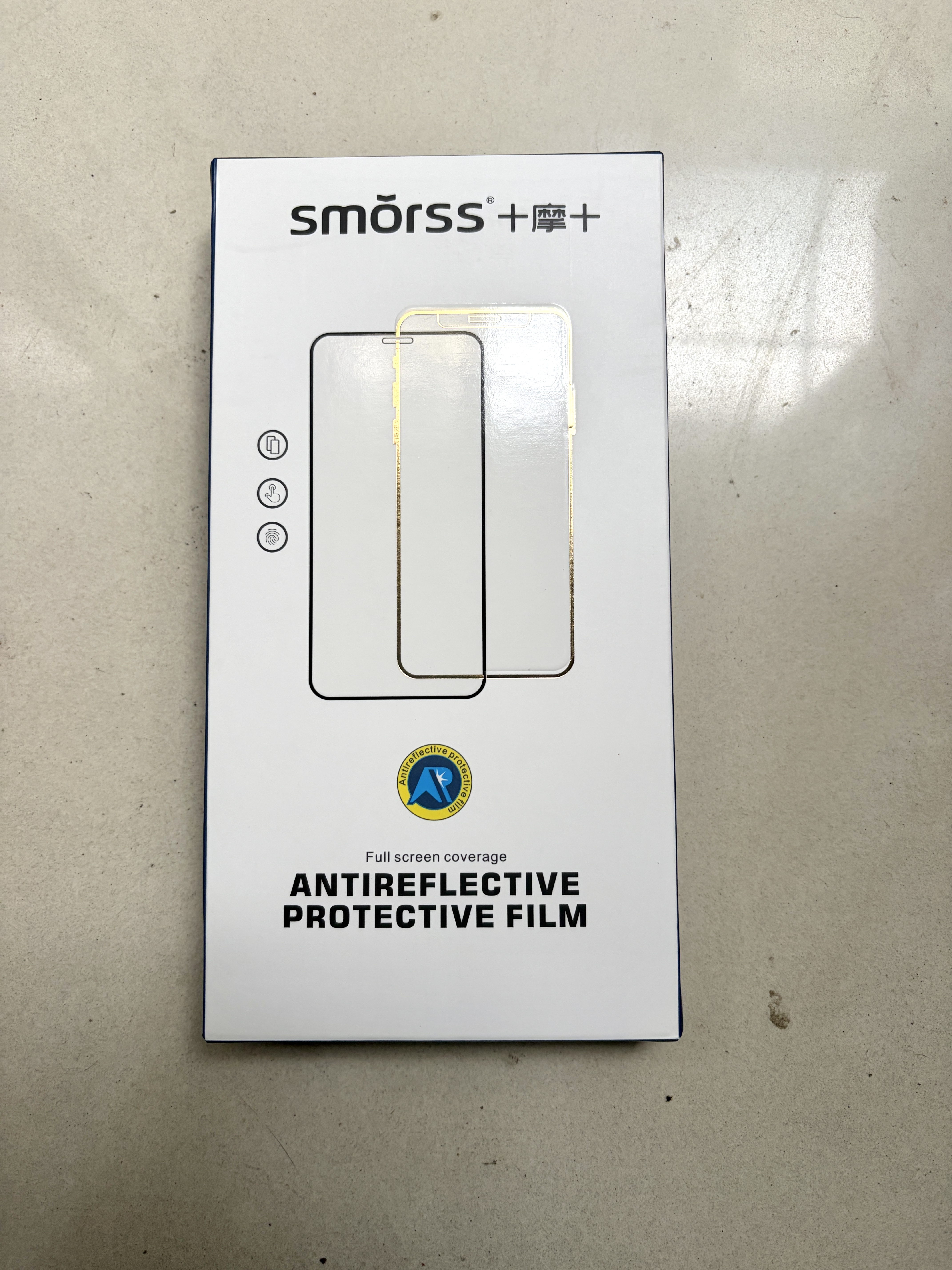 Smorss【全屏钢化+神器】适用小米10/10S/10Pro钢化膜 小米10至尊纪念版手机膜高清全屏覆盖防磨防指纹膜 实拍图
