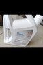 壳牌（Shell）长效防冻液 汽车冷却液 四季通用 -30℃ 4kg (红色) 养车保养 实拍图