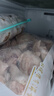 正大食品（CP）鸡全腿2斤 鸡腿鸡肉鸡腿肉低脂生鲜早餐烤鸡大腿炸大鸡腿 实拍图