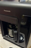 松下（Panasonic）黑魔方咖啡机美式全自动研磨一体家用豆粉两用智能保温自动清洁 NC-A703 38节礼物 实拍图