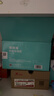 得力（deli）薄荷海热敏收银纸 80*50型50卷 京东外卖超市收银小票纸 ZS185【适配80mm机器 801P等】 实拍图