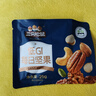 三只松鼠每日坚果纯坚果750g 坚果零食礼盒开心果新春年货送礼企业团购 实拍图
