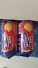 麦维他（McVitie's）原味全麦粗粮消化饼干500g 进口休闲零食 办公室下午茶 早餐代餐 实拍图
