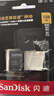 闪迪（SanDisk）128GB TF(MicroSD)内存卡 4K极速金卡A2 V30 U3行车记录仪 运动相机无人机 监控存储卡 读190MB/s 实拍图