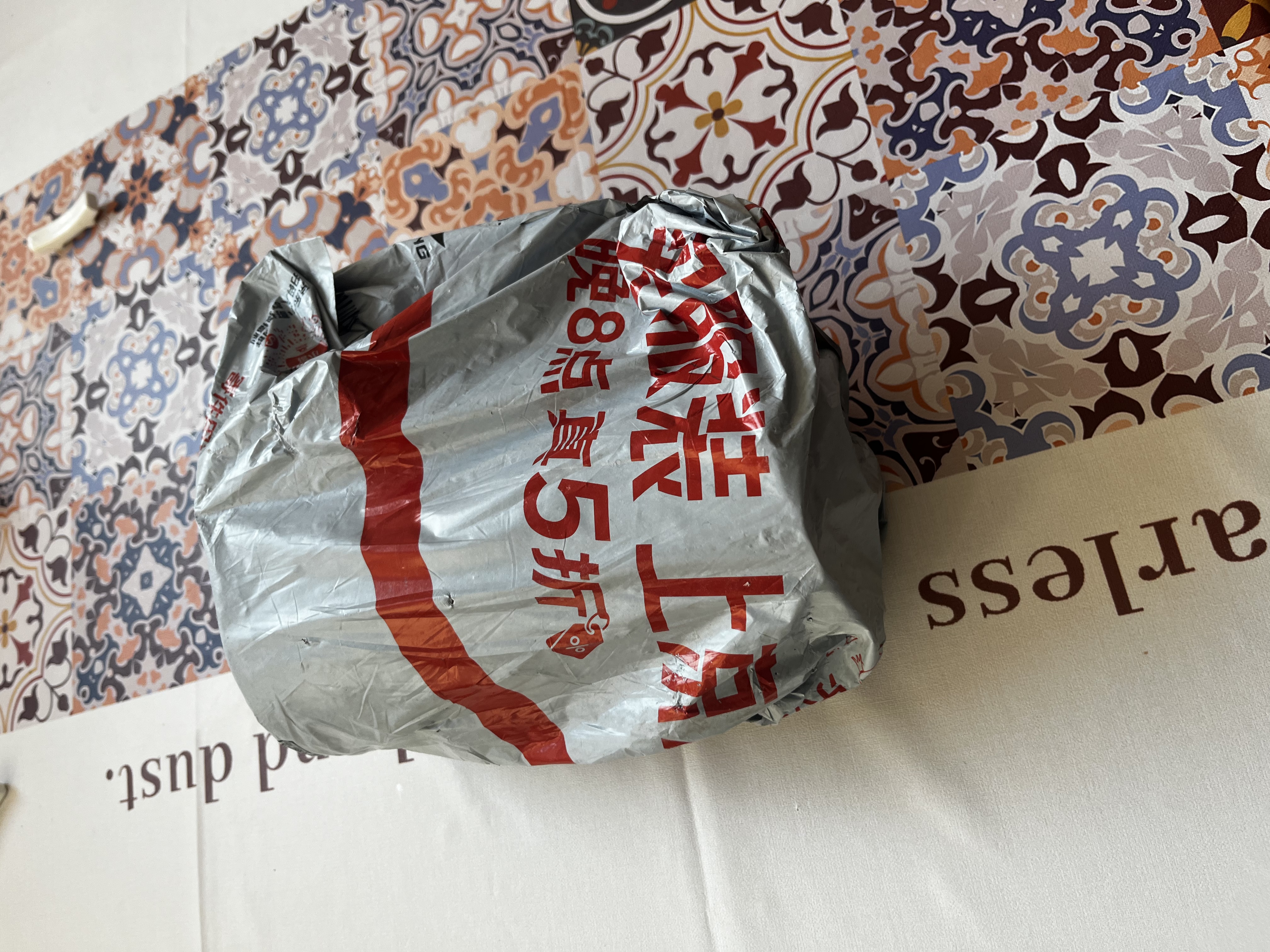 米乐奇铝箔胶带耐高温加厚锡箔纸厨房防水防油污自粘贴纸 油烟机排烟管空调管道缠绕密封隔热 20厘米宽 实拍图