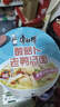 康师傅方便面 经典酸萝卜老鸭汤桶面120g*12 泡面整箱速食 方便食品 实拍图