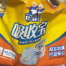 可靠（COCO）吸收宝成人拉拉裤M96片（臀围80-105cm）内裤型纸尿裤尿不湿 实拍图