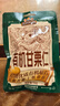三只松鼠有机甘栗仁500g 熟制即食板栗仁栗子仁坚果零食品 团购送礼 实拍图