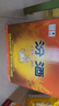 汾酒 黄盖玻汾 清香型白酒 53度 475mL*6瓶整箱 电商版原箱 实拍图