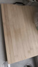 京东京造 菜板 擀面板砧案板家用双面厨房竹板【天然楠竹】50*36*1.8cm 实拍图