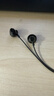毕亚兹有线耳机电脑麦克风二合一USB接口原道话务hifi入耳式7.1声道直播游戏cf台式机笔记本2.5米 实拍图