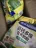 雀巢（Nestle）怡运全家营养奶粉 营养早餐 青少年学生中老年成人奶粉 300g*5袋【下单送胖胖杯】 实拍图