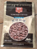 春光食品 海南特产 炭烧咖啡360g 速溶咖啡粉 冲调饮品 独立小包装 实拍图