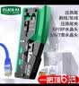 LAOA老A网线钳剪线剥线6/8P网络钳燕尾压接钳LA192228 实拍图