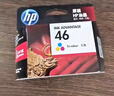 惠普（HP）46原装彩色墨盒 适用hp deskjet 2020hc/2520hc/2529/2029/4729打印机 实拍图