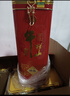 泸州老窖 八年窖头曲 品藏 浓香型白酒 52度 500ml*2*3 礼盒整箱 实拍图