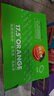 农夫山泉 17.5°橙 净重6斤 铂金果  赣南橙子生鲜水果礼盒春节也送货  实拍图