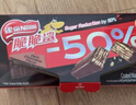 雀巢（Nestle）脆脆鲨减糖50%黑巧味半糖威化饼干18条225g 休闲零食女神节零食 实拍图