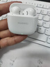华为长续航蓝牙耳机 FreeBuds SE 2 国家补贴 40小时长续航 快速充电 蓝牙5.3适用于苹果/安卓手机白 实拍图