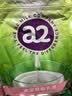 a2奶粉 中老年奶粉 高钙 成人奶粉可冷水冲泡 脱脂奶粉 1kg/袋 实拍图