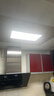 美的（Midea）LED集成吊顶灯厨房灯面板平板灯300x600高亮厨卫灯厕所吸顶灯48瓦 实拍图