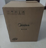 美的（Midea） 电压力锅电高压锅家用大容量多功能定时预约高压电饭煲电饭锅 可煮小米粥2-3-5-8人用 年货好物 尊享款 行业TOP【4-10人  双胆】 5L 实拍图