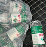 农夫山泉饮用水纯净水550ml*24瓶 实拍图