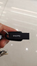 闪迪（SanDisk）64GB USB3.2 U盘 CZ550黑色 读速100MB/s 安全加密 数据恢复 学习办公电脑车载 高速大容量优盘 实拍图