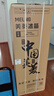 美菱离子净181L两门冰箱小户型家用1-2人租房宿舍节能省电低噪双温区灵活储鲜BCD-181LCX 实拍图