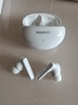 HUAWEI FreeBuds 5i 国家补贴 入耳式降噪蓝牙耳机 音乐游戏运动耳机 安卓苹果手机通用 陶瓷白 实拍图