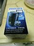 飞利浦电动剃须刀经典便携款 自研磨刀片刮胡刀 生日礼物送男生老公父亲 PQ190/16出行必备 实拍图