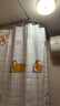 访客 浴帘 优质涤纶加厚免打孔浴室防水隔断帘 柯基款1.8-2米带挂环 实拍图