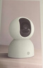 小米摄像头2云台版家用监控器360度无死角带夜视400万高清无线智能摄像头室内摄像机手机远程母婴看护 小米摄像头2+128G内存卡+挂墙配件 （小米摄像头） 实拍图