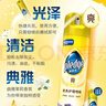 碧丽珠 家具护理喷蜡330ml茉莉/薰衣草实木家具皮革(香型随机发介意勿拍 实拍图