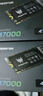 宏碁掠夺者（PREDATOR）4TB SSD固态硬盘 M.2接口(NVMe协议) GM7000系列｜NVMe PCIe 4.0读速7400MB/s  AI电脑存储配件 实拍图