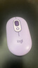 罗技（Logitech）时尚系列 POP MOUSE无线鼠标 蓝牙鼠标 办公鼠标-星暮紫 实拍图