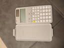 卡西欧（CASIO）fx-991CN CW科学函数计算器fx-991升级款大学生物化生竞赛考研学习考试灰白搭配 实拍图