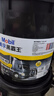 美孚（Mobil）美孚黑霸王柴油机油 柴机油 15W-40 CH-4级 18L 汽车用品 实拍图