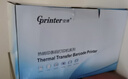 佳博（Gprinter）碳带标签打印机 GP-9025T电脑版 珠宝固定资产洗水唛仓储物流热敏/热转印双模条码打印机 实拍图