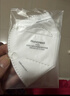 霍尼韦尔（Honeywell）H950口罩KN95级冬季防飞沫粉尘沙尘暴头戴式 50只/盒双片装 实拍图