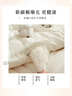 无印良品A类100%新疆棉花被子家用四季秋冬纯棉被加厚被芯180*220cm6斤 实拍图