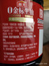 海天 0金标生抽酱油1.28L*2【特级酱油】金标系列 0添加防腐剂 实拍图
