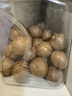 林安 夏威夷果450g/罐 每日坚果炒货休闲零食品果干果仁小吃新当年货 实拍图