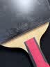 红双喜（DHS）乒乓球拍六星单拍直拍彩色狂飙9胶皮6星兵乓球拍6星 H6005 实拍图