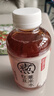 元气森林红豆薏米水500ml*15瓶 0糖0脂红枣枸杞元气自在水 无糖饮料轻泡煮 红豆薏米水 500mL*10瓶 实拍图
